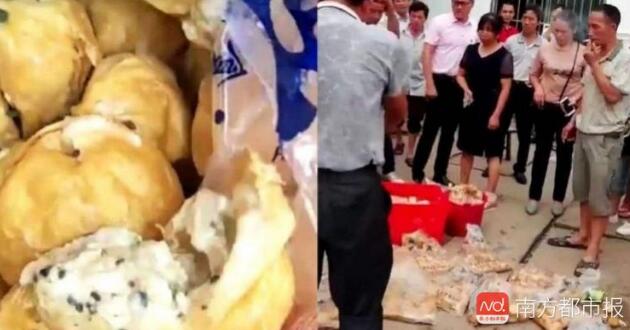使用發(fā)霉變質(zhì)食材 如何拿下6400萬學(xué)生餐配送大單？